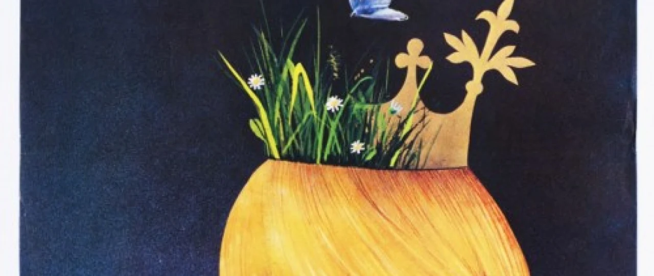 G'ozboqar Malika Uzbek tilida multfilm 1989 O'zbek tarjima kino HD