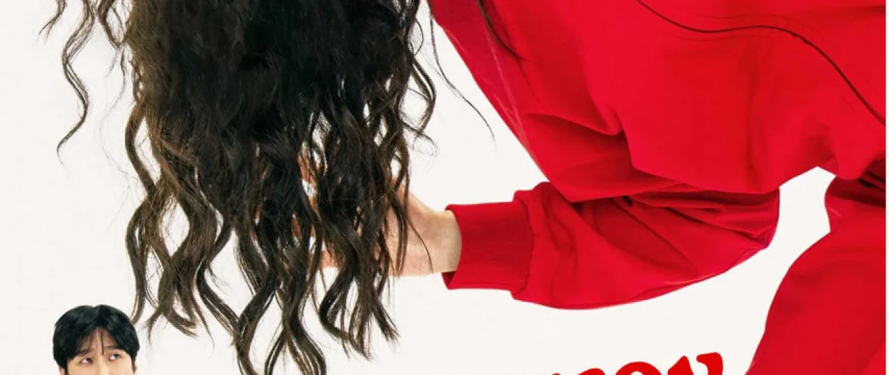 Yoqimtoy iblis / Quvnoq telba qiz / Iblis qiz 2025 Uzbek tilida O'zbekcha tarjima kino Full HD tas-ix skachat