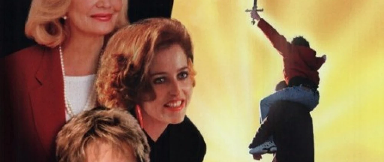 Qudratli juftlik / Bahaybat Uzbek tilida 1998 O'zbekcha tarjima kino HD