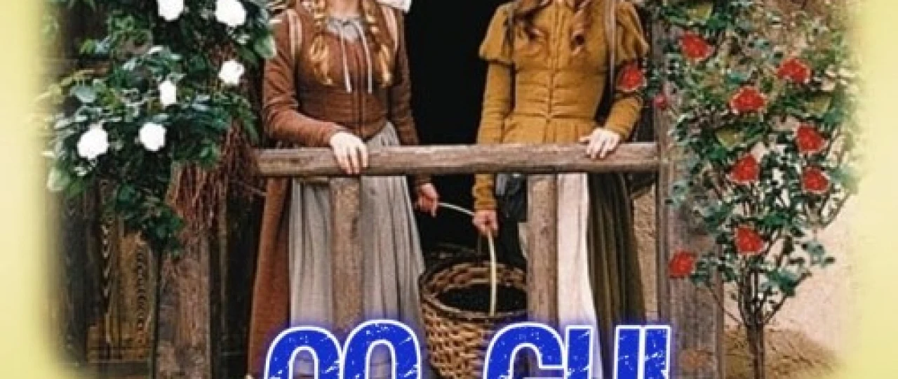 Oq Gul va Qirmizi Gul Uzbek tilida 1979 O'zbekcha tarjima kino HD