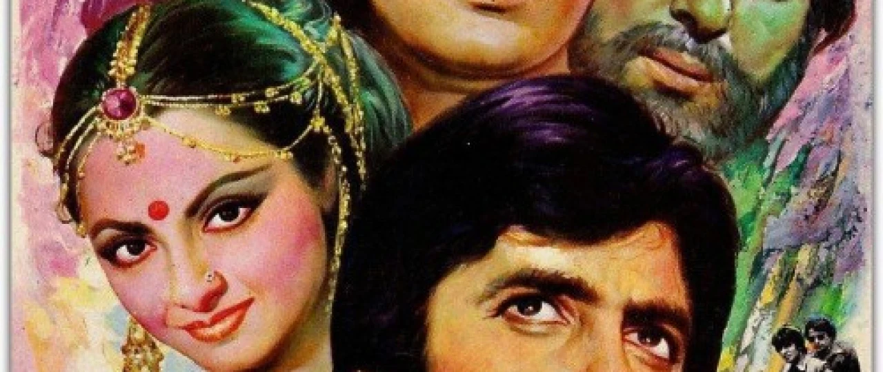 Nikoh Tumori (1979) / Oilaviy baxt / Erini tirik qoldirgan ayol Hind kinosi Uzbek tilida O'zbekcha tarjima kino HD