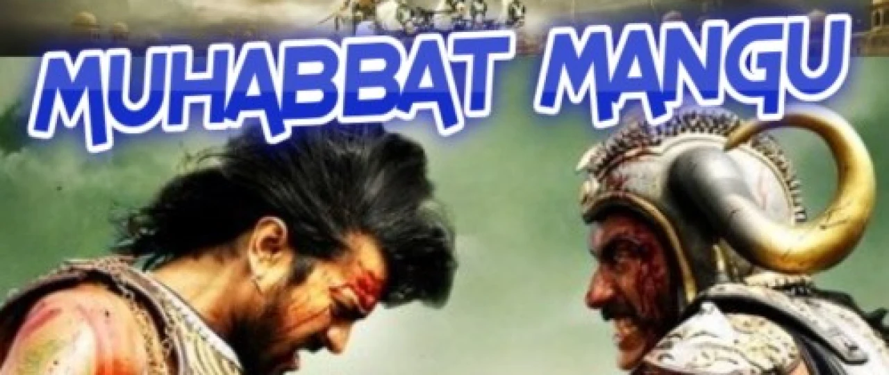 Muhabbat Mangu / Buyuk Jangchi Hind kinosi Uzbek tilida 2009 O'zbekcha tarjima kino HD