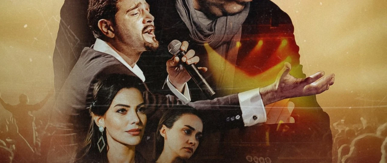 Murat Gogebakan: Qalbim Turk Kino O'zbek tilida 2023 Uzbekcha tarjima