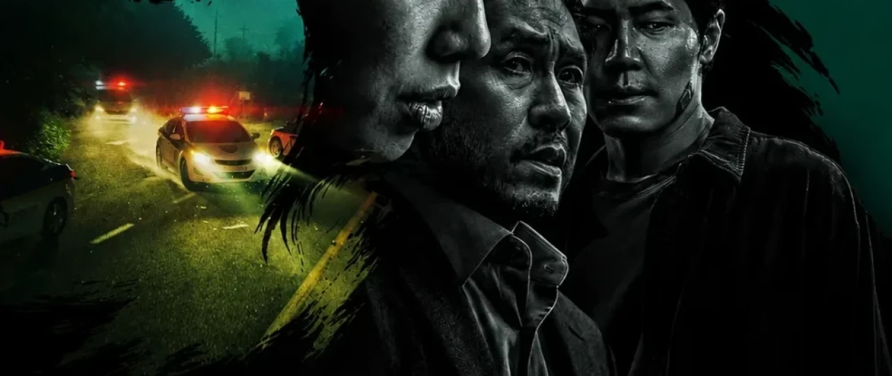 Sichqon qopqoni Koreya dorama seriali 2026 Barcha qismlar Tuzoq qopqon Uzbek tilida O'zbekcha tarjima kino Full HD tas-ix skachat
