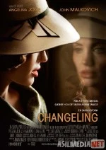 Almashtirilgan bola / Almashgan bola Uzbek tilida 2008 O'zbekcha tarjima kino HD