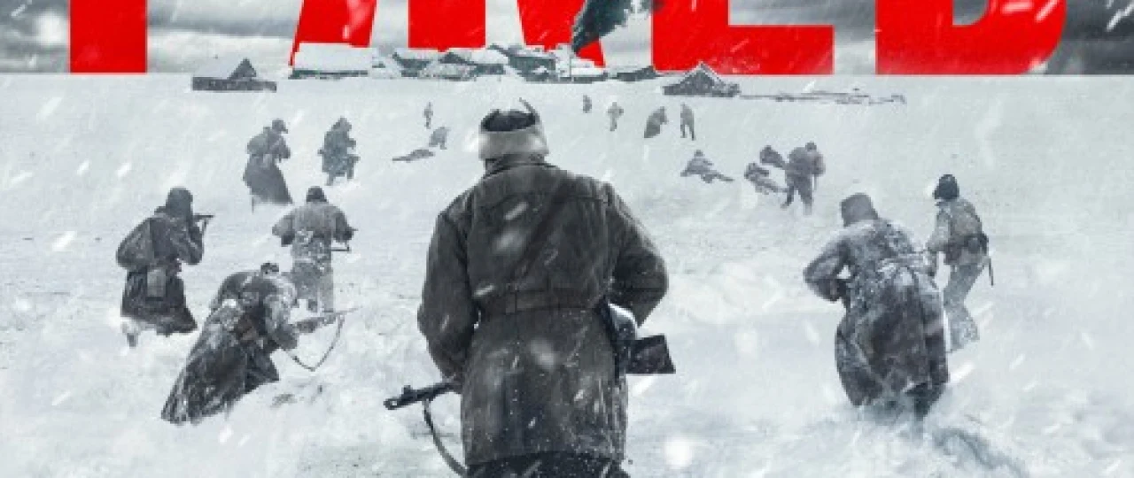 Rjev / Rejev Uzbek tilida 2019 O'zbekcha tarjima kino HD