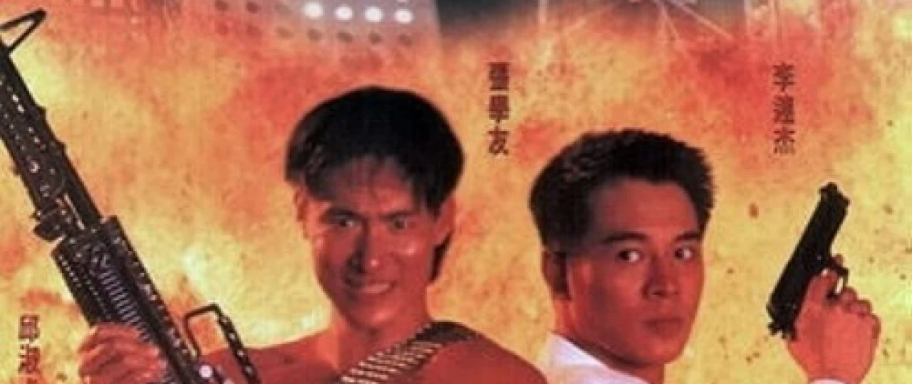 Yuqori Tavakkal / Xatar Uzbek tilida 1995 O'zbekcha tarjima film Full HD skachat