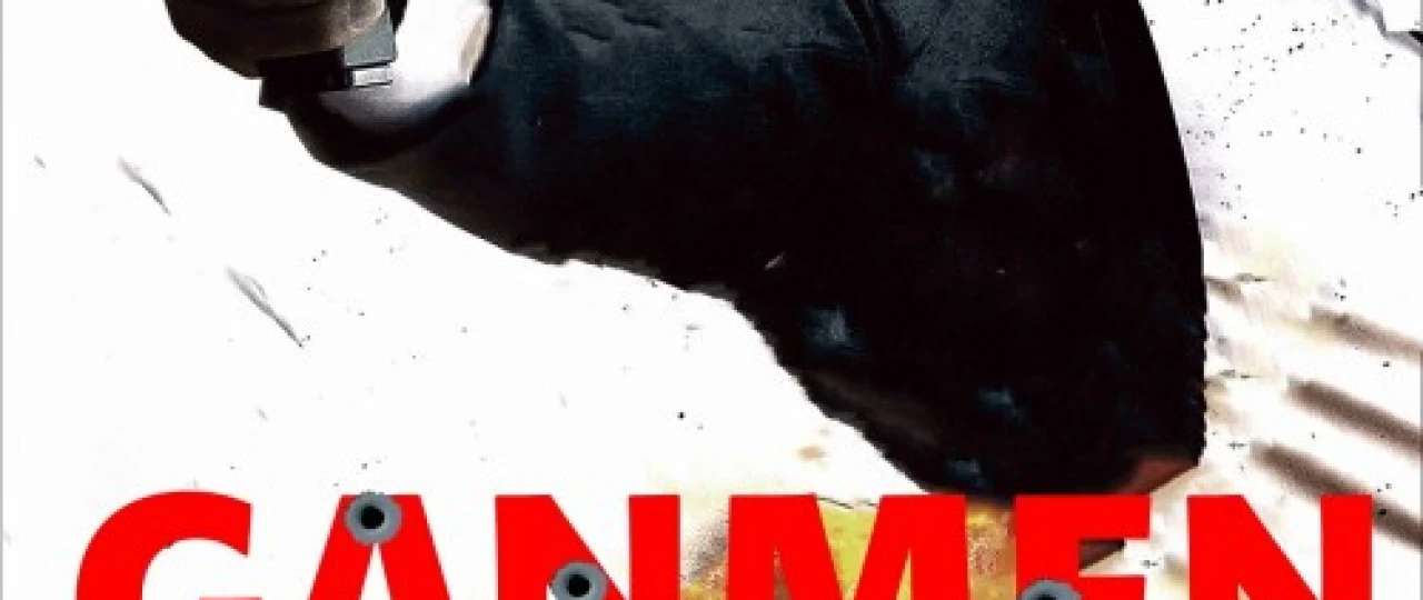 Ganmen / Gunman Uzbek tilida 2015 O'zbekcha tarjima kino HD