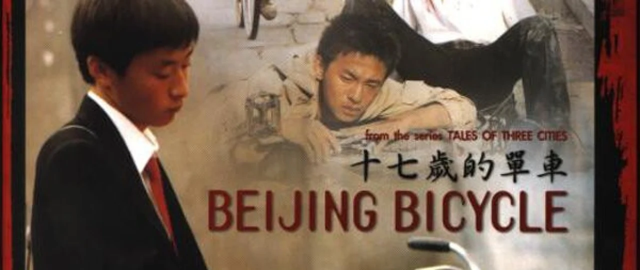 Pekin velosipedi Uzbek tilida 2000 O'zbekcha tarjima kino HD