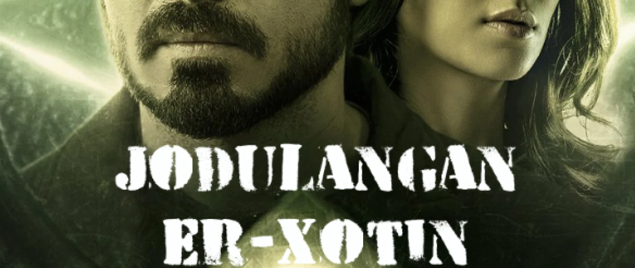 Jodulangan er-xotin / Dibbuk: Haqiqiy lan'at 2021 Hind kino Uzbek tilida O'zbekcha tarjima kino Full HD tas-ix skachat