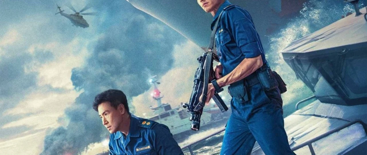 Bojxonachilar / Bojxona urushi Uzbek tilida 2024 O'zbekcha tarjima kino HD