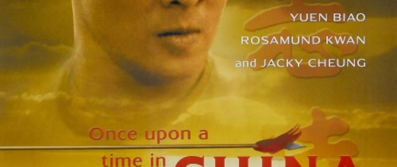 Bir zamonlar Xitoyda Uzbek tilida 1991 O'zbekcha tarjima kino HD