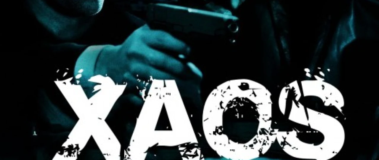 Xaos Nazariyasi Uzbek tilida 2005 O'zbekcha tarjima kino HD