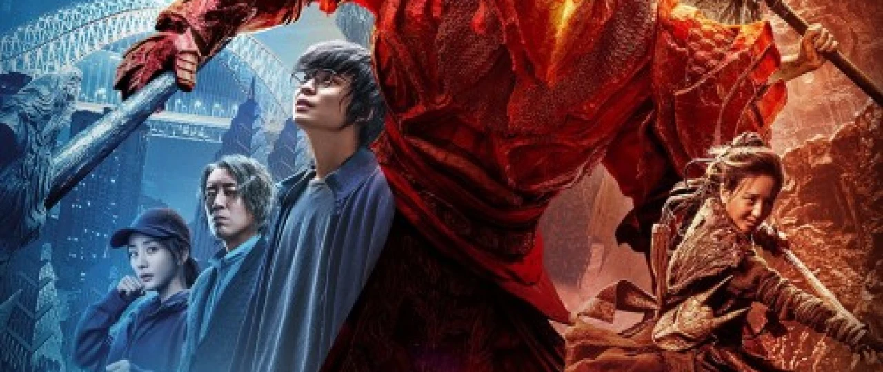 Assasin: Olamlar jangi 2021 Premyera kino Uzbek tilida O'zbekcha tarjima kino HD