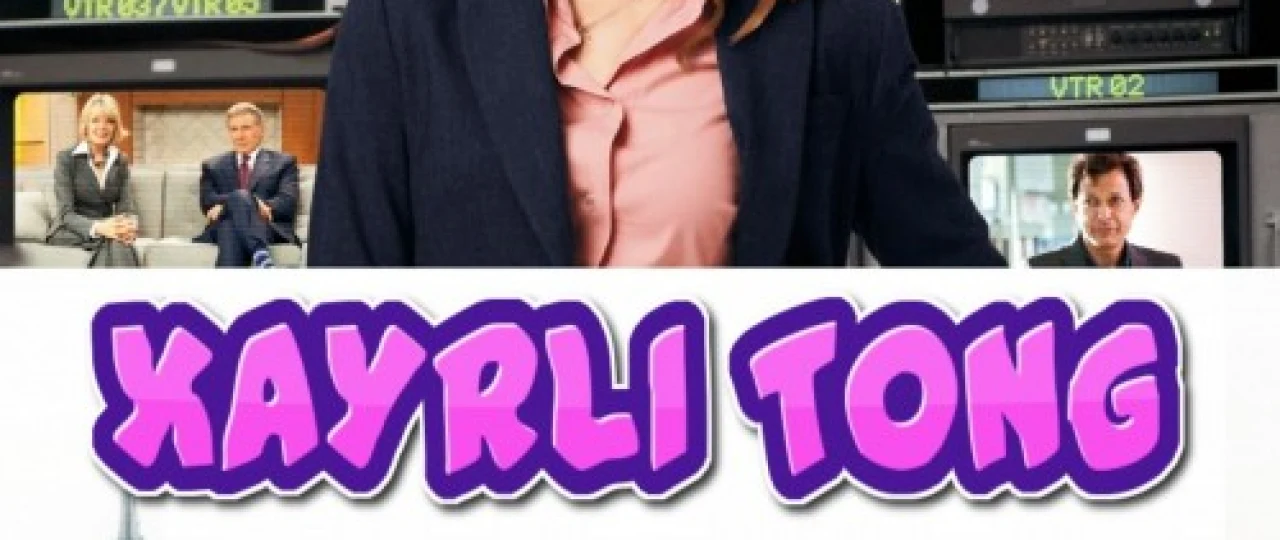 Xayrli tong / Kasb mashaqqati Uzbek tilida 2010 O'zbek tarjima kino HD