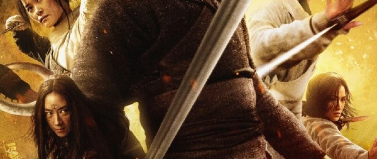 Ajdar darvozasining uchar xanjarlari / Врата дракона Uzbek O'zbek tilida tas-ix skachat download