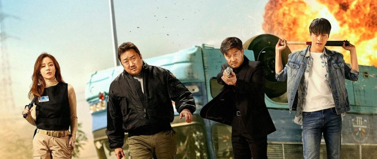 Bezori yigitlar: Qonunsizlar jamoasi 2019 / Yomon yigitlar: Xaos hokimiyati hukmligi Uzbek tilida O'zbekcha tarjima kino Full HD tas-ix skachat