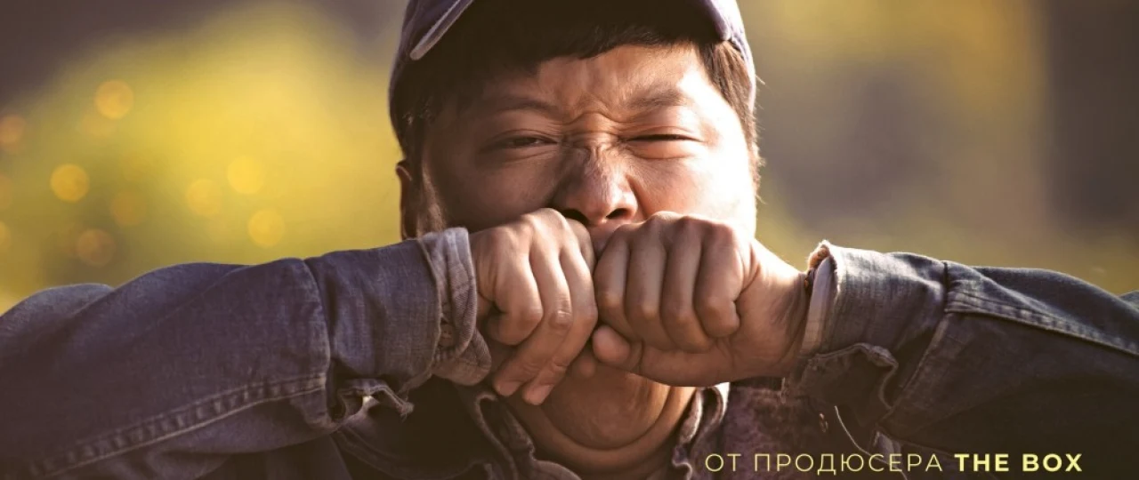 Tosh o'yini Janubiy Koreya filmi Uzbek tilida 2020 O'zbekcha tarjima kino HD