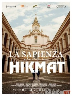Hikmat Uzbek O'zbek tilida tas-ix skachat download