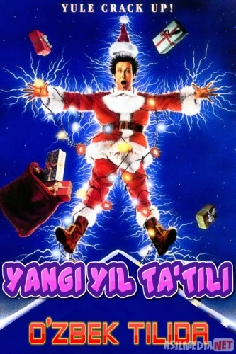 Yangi yil ta'tili / Kranks bilan Rojdestvo bayrami / Yo'qotilgan Rojdestvo Uzbek tilida 2004 O'zbek tarjima tas-ix skachat