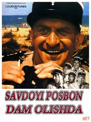 Savdoyi posbon dam olishda Uzbek tilida 1970 HD O'zbek tarjima tas-ix skachat