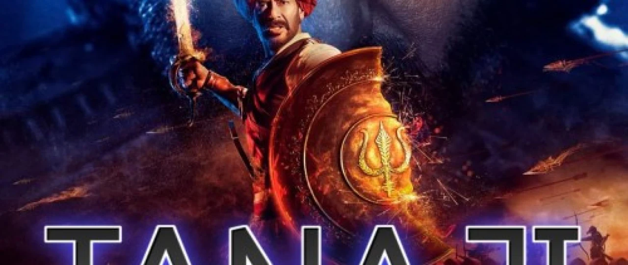 Tanaji - Aqlsiz jangchi / Tanadji madh etilmagan jangchi Uzbek tilida 2020 O'zbek tarjima kino HD