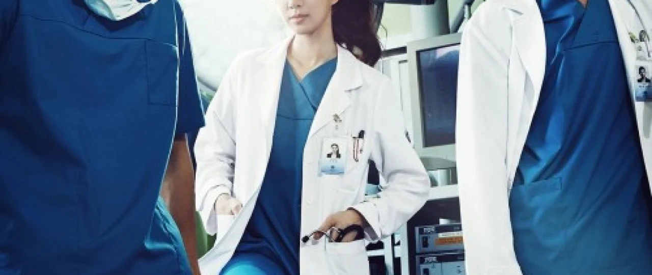 Tibbiyot daholari / Bilimdon Shifokorlar Koreya seriali Barcha qismlar O'zbek tilida 2013 Uzbekcha tarjima