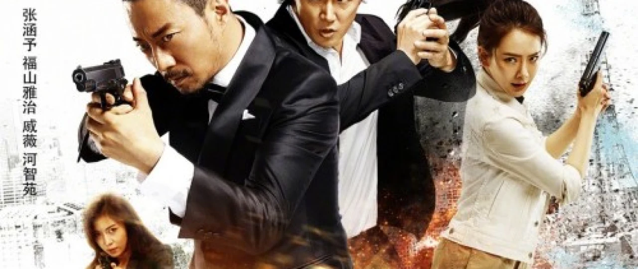 Odam ovi Uzbek tilida 2017 O'zbekcha tarjima film Full HD skachat