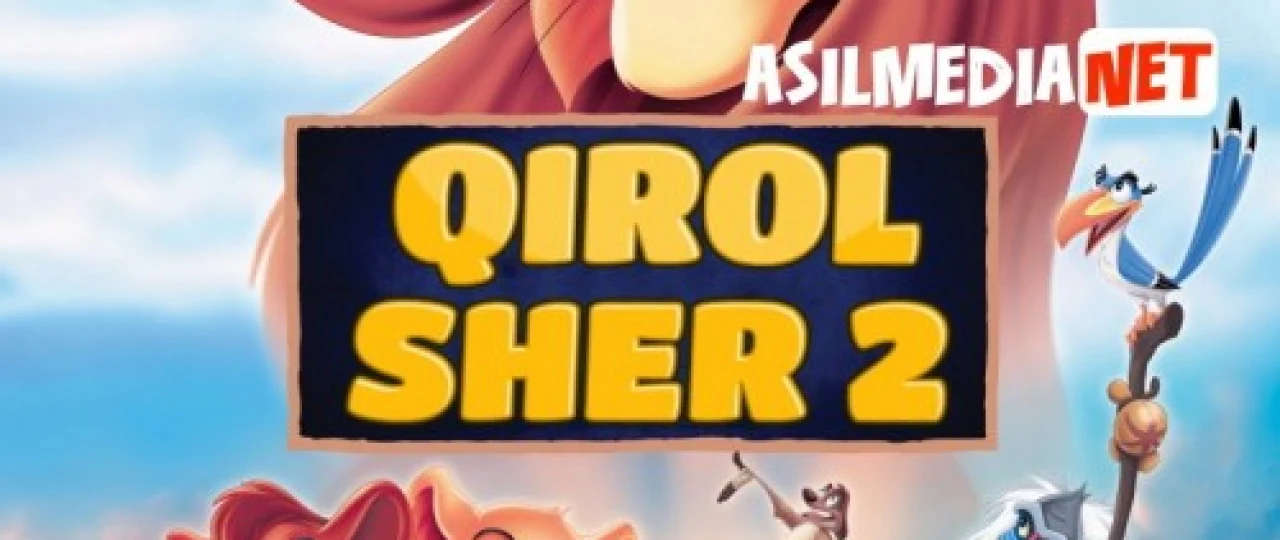 Qirol sher 2 / Simba 2 Uzbek tilida multfilm 1998 O'zbek tarjima kino HD