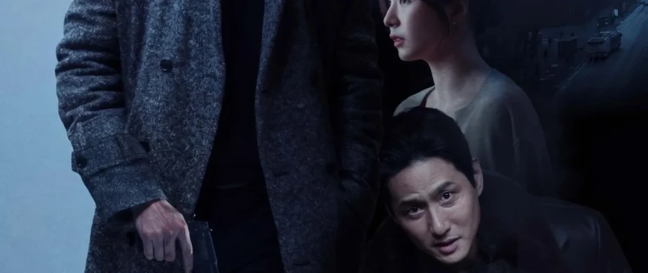 Yashirin agent 2026 Janubiy Koreya filmi Uzbek tilida O'zbekcha tarjima kino HD