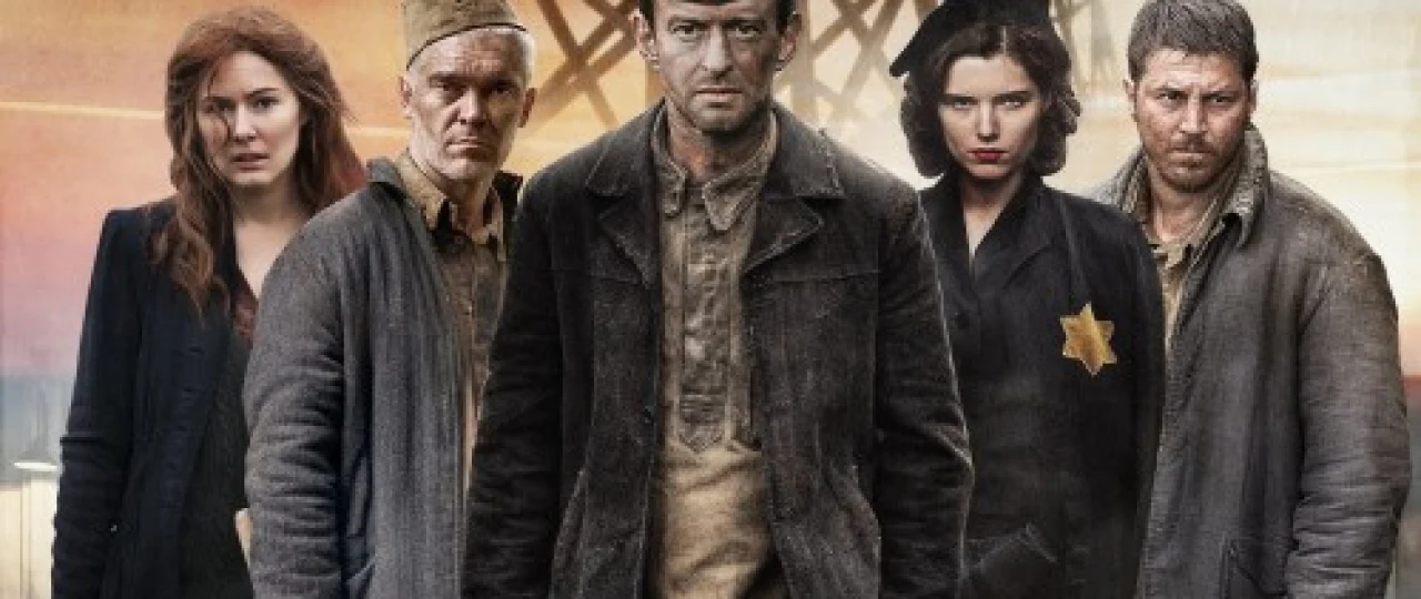 Sobibor / Sobiror Uzbek tilida 2018 O'zbekcha tarjima kino HD
