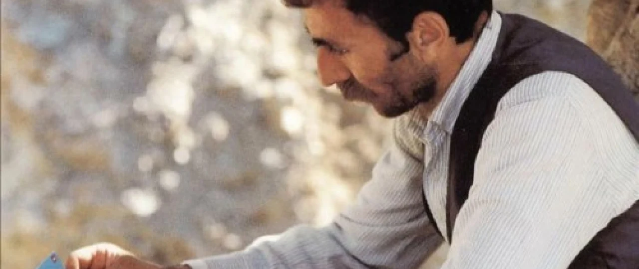 Umid safari Uzbek tilida 1990 O'zbekcha tarjima kino HD