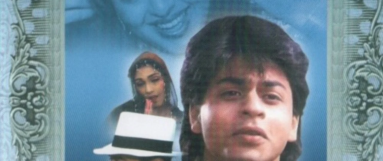 Jajji farishta / Qirol amaki Hind kinosi Uzbek tilida 1993 O'zbekcha tarjima kino HD