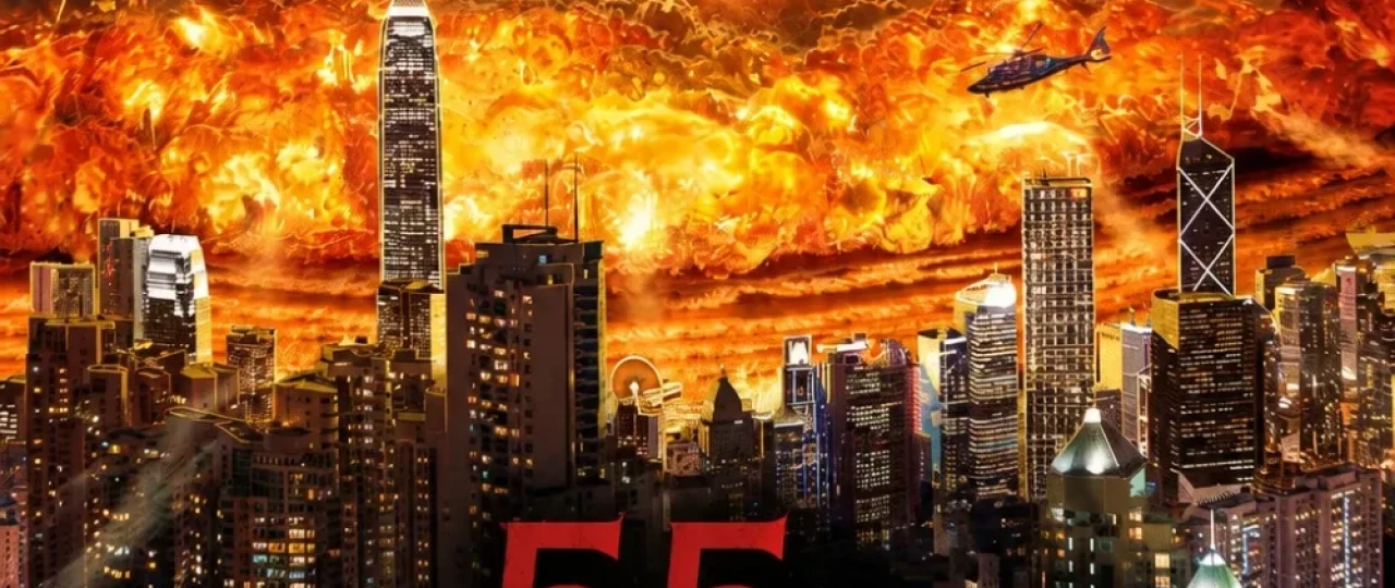 55-element / Yonayotgan shahar 2024 Uzbek tilida O'zbekcha tarjima kino Full HD tas-ix skachat