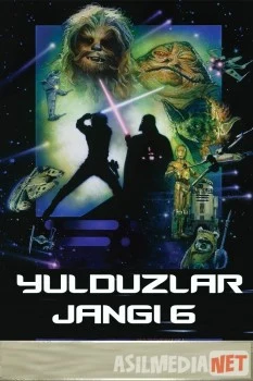 Yulduzlar jangi 6 Jedayning qaytishi / Samoviy jang 6 / Звёздные войны 6 Uzbek O'zbek tilida tas-ix skachat download
