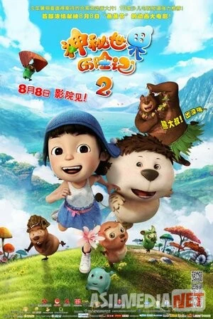 Mashaning sarguzashtlari Uzbek tilida 2014 O'zbekcha tarjima kino HD