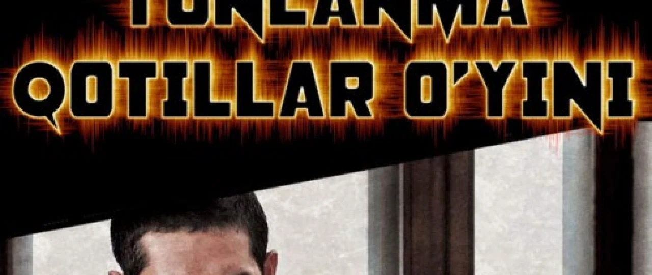 Assassinlar o'yini / Yonlanma qotillar o'yini / Yollanma killerlar oyini Uzbek tilida 2011 O'zbekcha tarjima kino HD