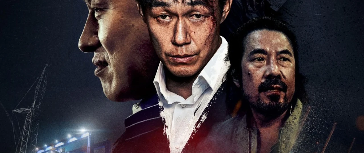 Yovvoyi: Yirtqichlar urushi / Ovchi Uzbek tilida 2023 O'zbekcha tarjima kino HD