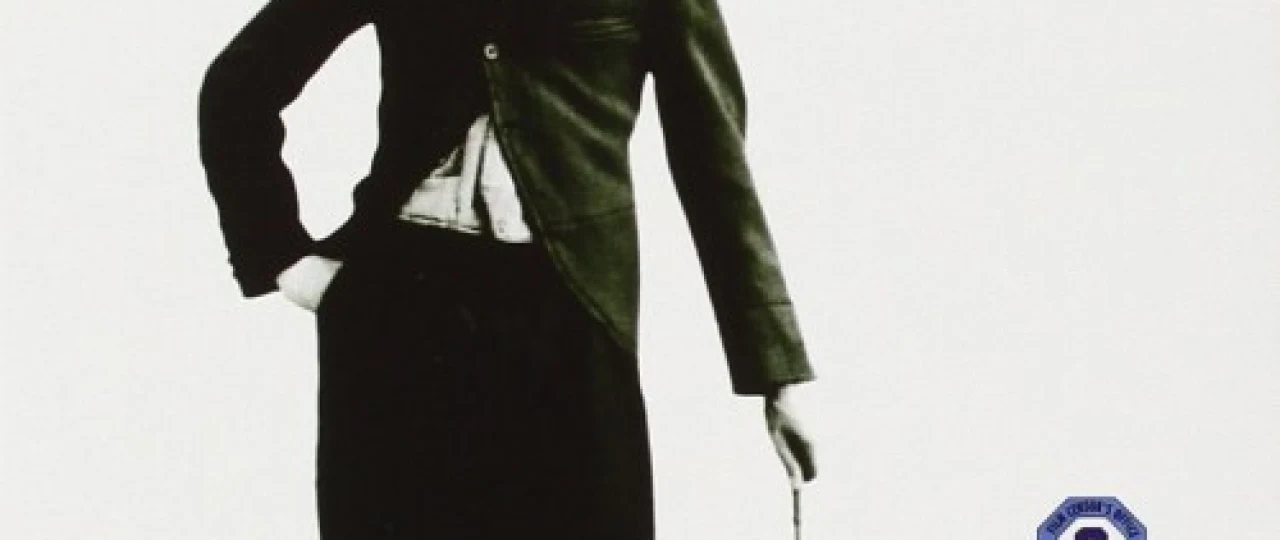 Charli Chaplin Uzbek tilida 1992 O'zbekcha tarjima kino HD