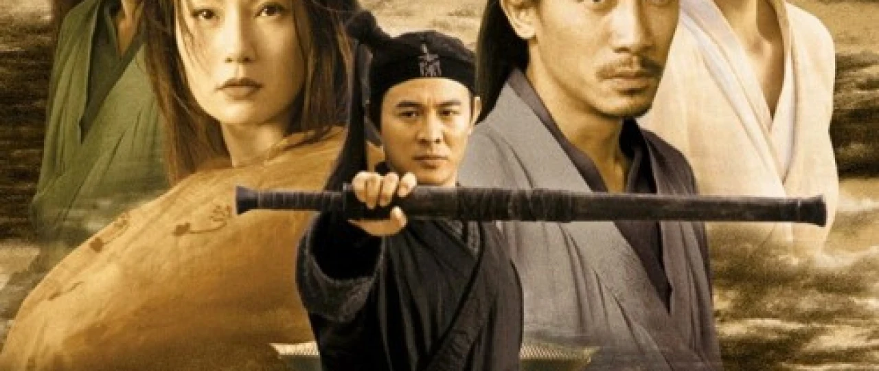 Qahramon / Qaxramon Uzbek tilida 2002 O'zbekcha tarjima kino HD