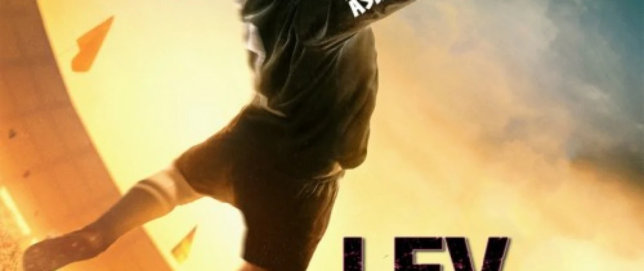 Lev Yashin Orzuimdagi darvozabon / Lev Yashin Uzbek tilida 2019 O'zbekcha tarjima kino HD