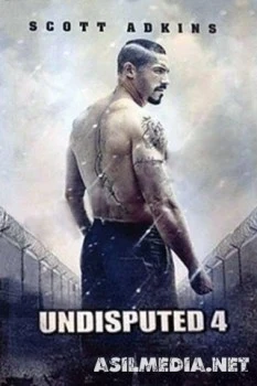 Неоспоримый 4