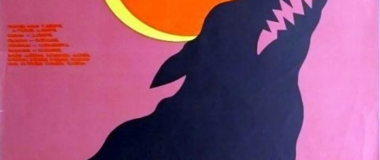 Malina Vinosi Mosfilm SSSR kinosi Uzbek tilida 1984 O'zbekcha tarjima kino HD