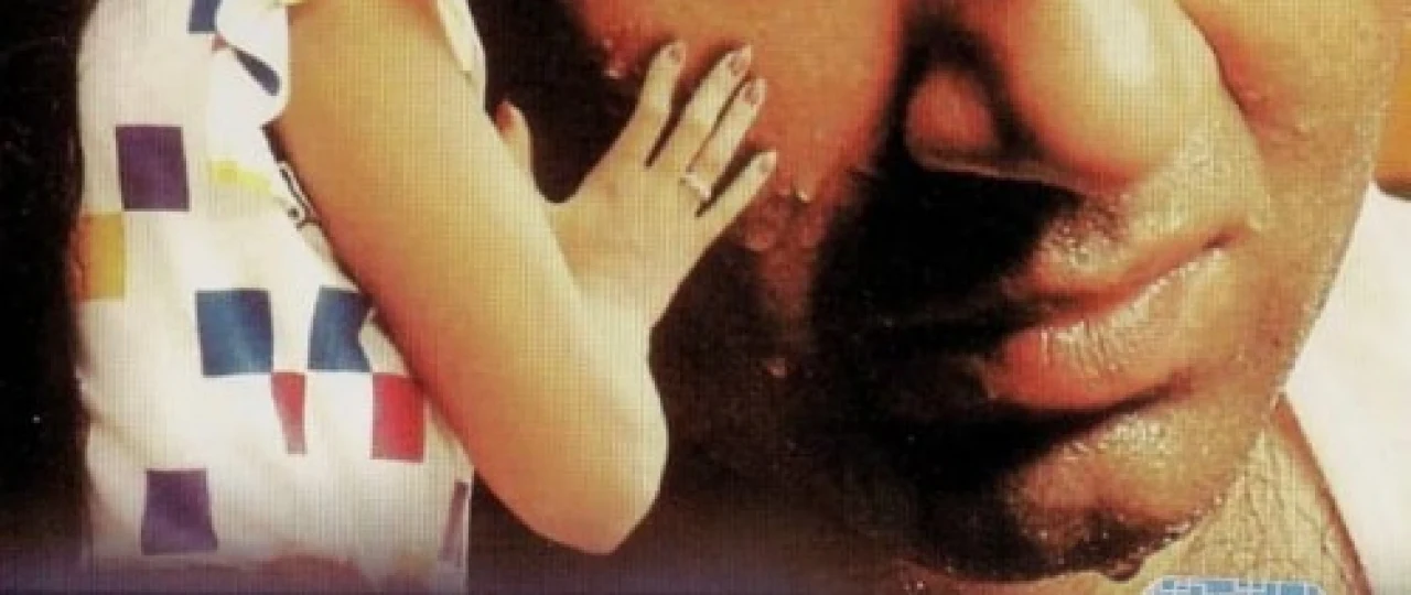 Okean / Ocean Hind kinosi Uzbek tilida 1986 O'zbekcha tarjima kino HD