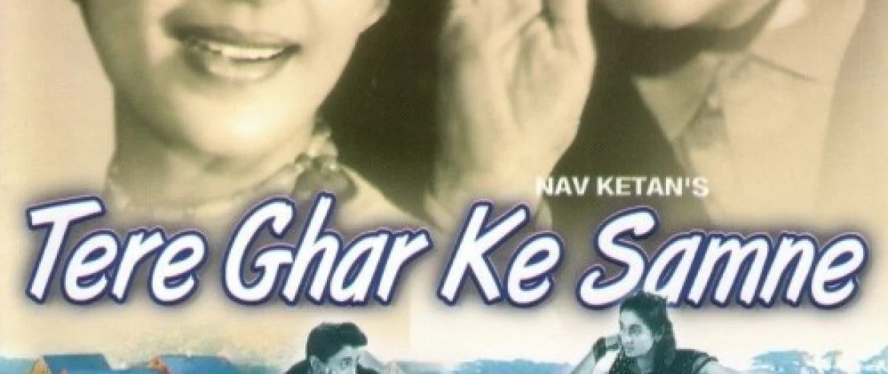 Oshiq moshiqlar: Romeo va Juletta. Yangi hikoya Hind kinosi Uzbek tilida 1963 O'zbekcha tarjima kino HD