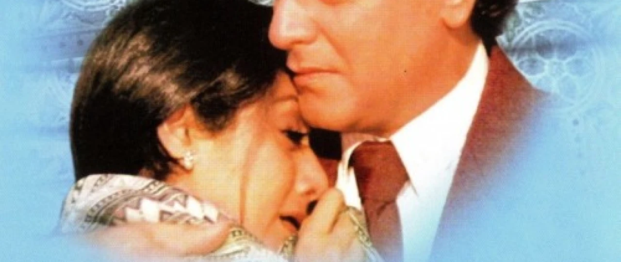 Mehribonginam Uzbek tilida 1987 O'zbekcha tarjima kino HD