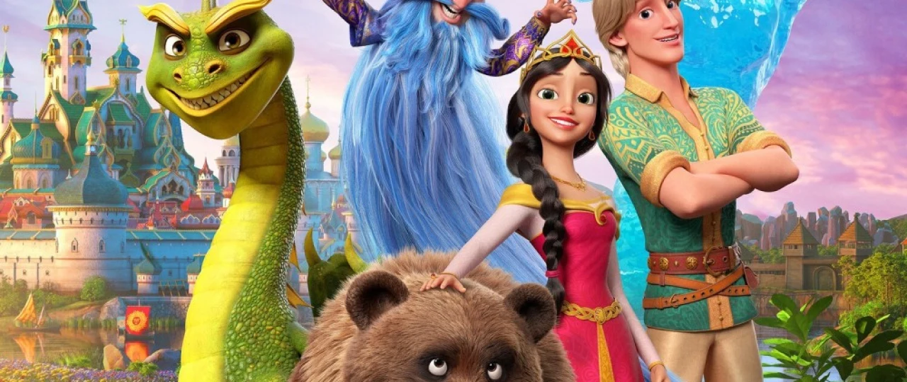 Ruslan va Lyudmila : Ertakdan ham Ko'proq 2023 Uzbek tilida O'zbekcha tarjima kino Full HD tas-ix skachat