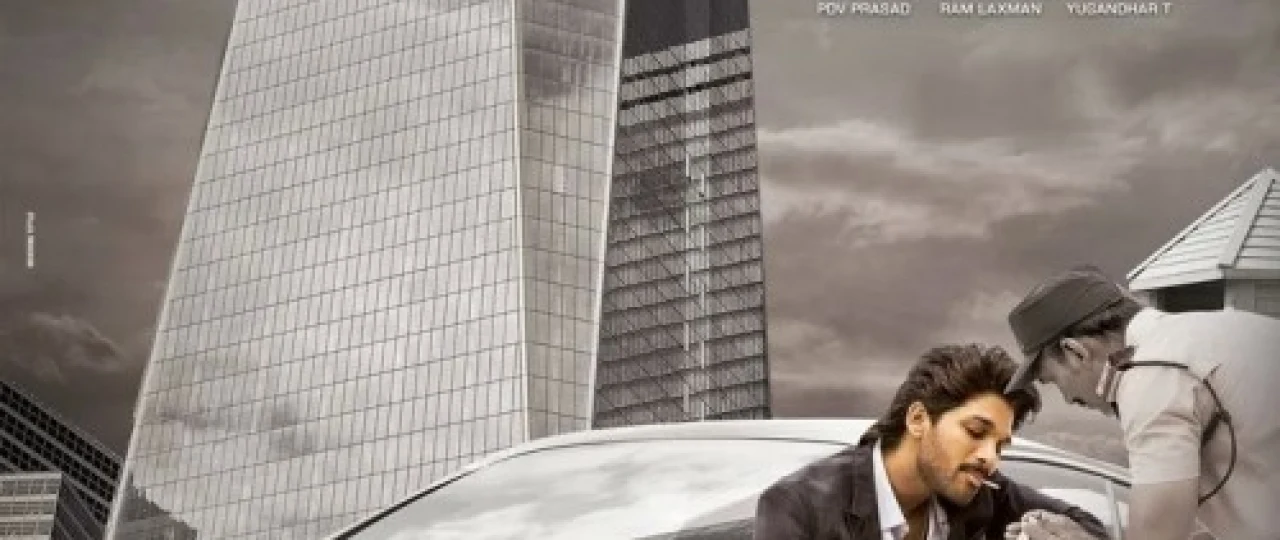 Храбрец из Вайкунтхи 2020 Tas-ix skachat