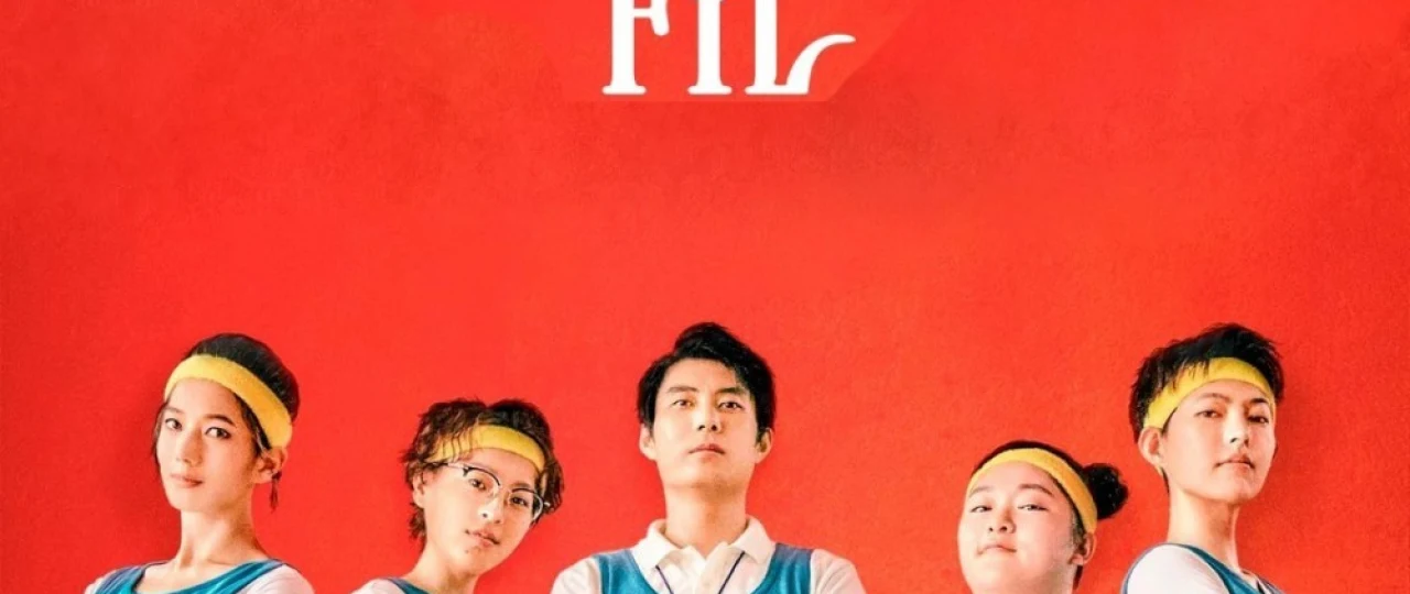 Raqsga tushayotgan fil Xitoy filmi 2019 Uzbek tilida O'zbekcha tarjima kino Full HD tas-ix skachat