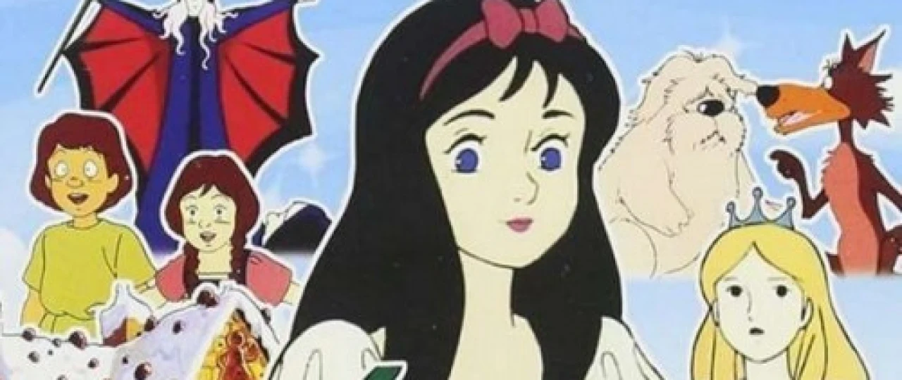 Aka-uka Grimm ertaklari Multserial O'zbek Uzbek tilida 1987 O'zbekcha tarjima HD